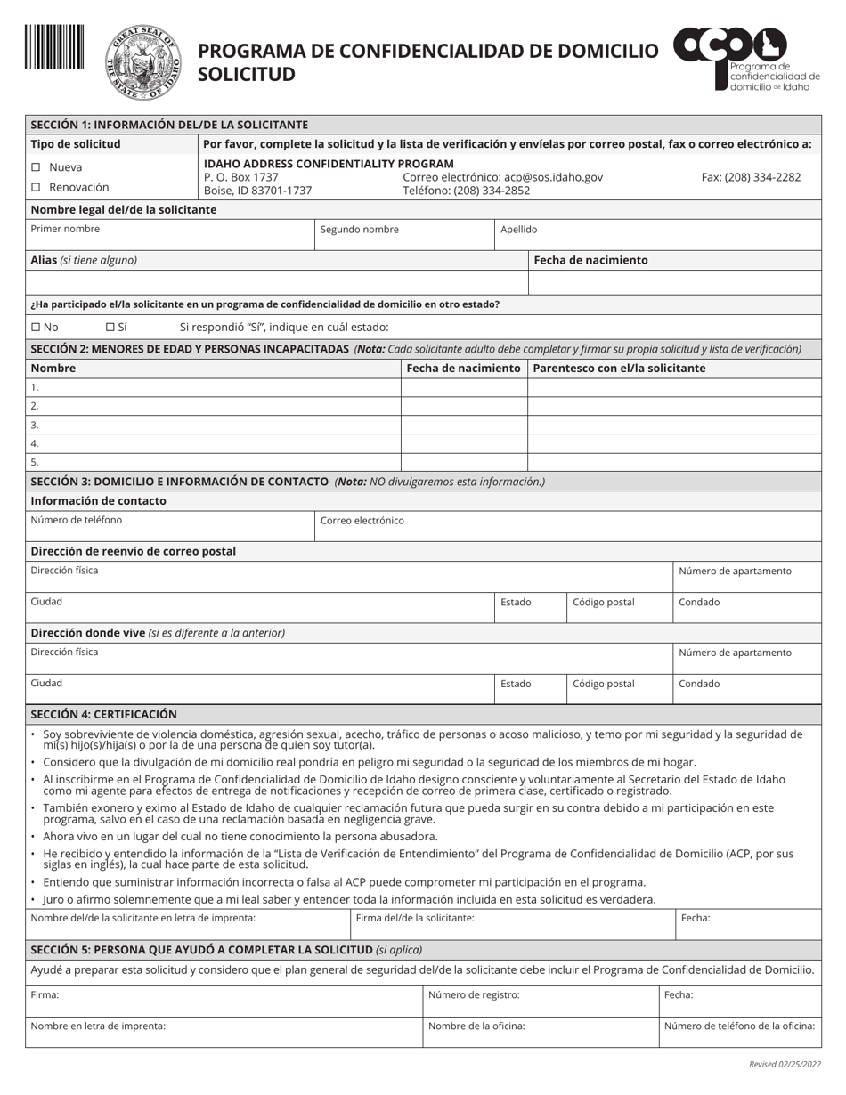 Programa De Confidencialidad De Domicilio Solicitud - Idaho (Spanish), Page 1