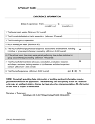 Form 37A-202 Clinical Social Worker out of State Experience Verification - California, Page 2