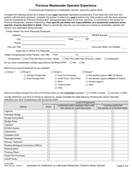 Form IL532-3009 (WPC761) Application for Certification as a Municipal Wastewater Treatment Works Operator - Illinois, Page 5