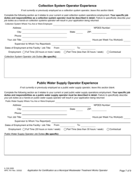 Form IL532-3009 (WPC761) Application for Certification as a Municipal Wastewater Treatment Works Operator - Illinois, Page 7