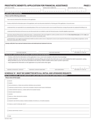 Form HLTH5402 Application for Financial Assistance - British Columbia, Canada, Page 3