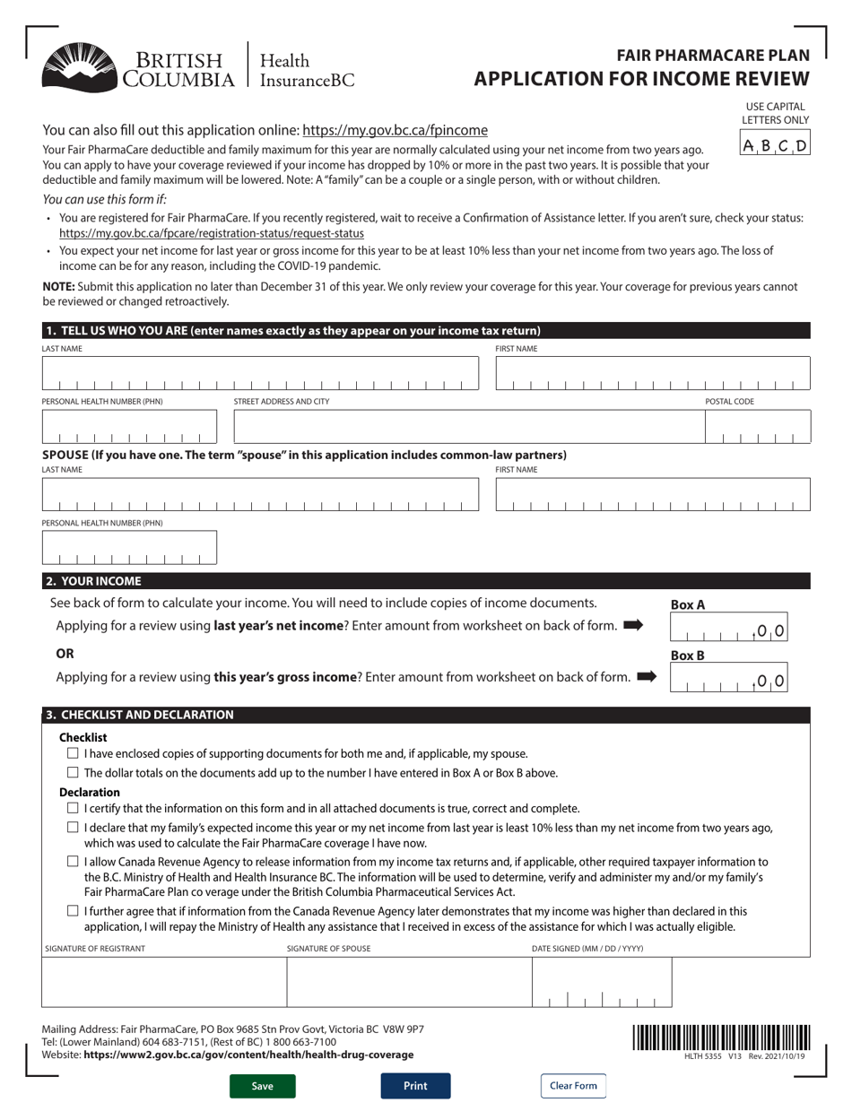 Form HLTH5355 Fair Pharmacare Plan Application for Income Review - British Columbia, Canada, Page 1