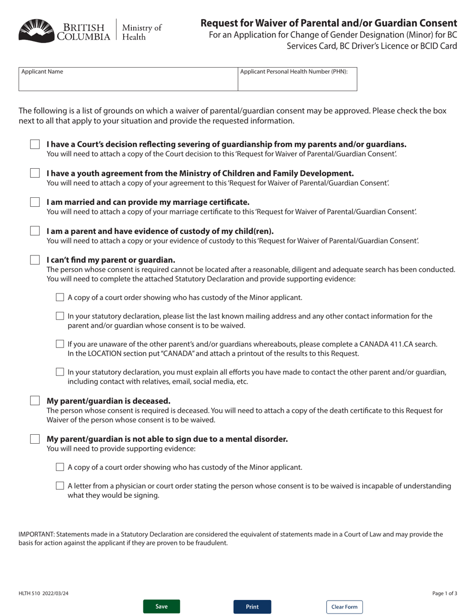Form HLTH510 Download Fillable PDF or Fill Online Request for Waiver of