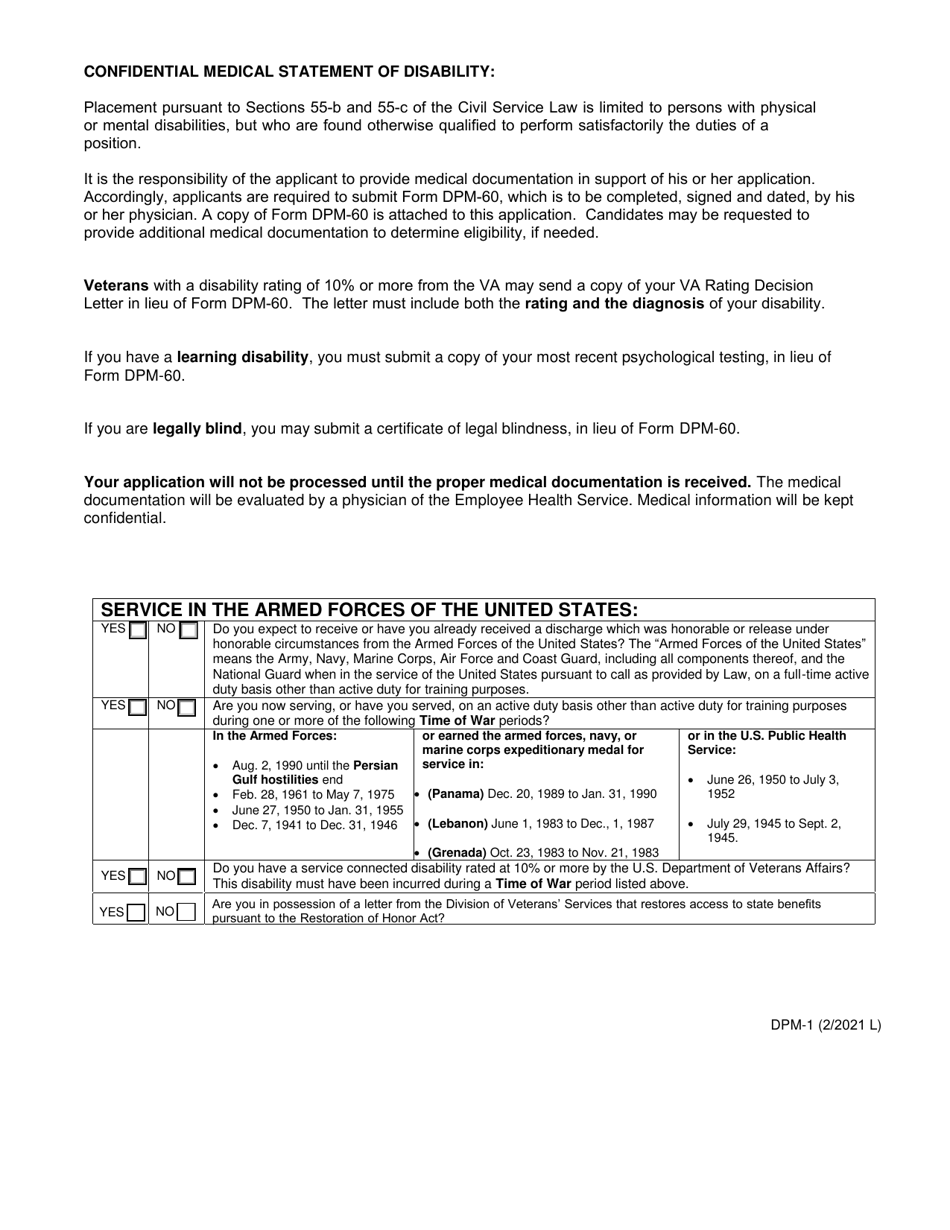 Form DPM-1 Application for New York State Governors Program to Hire Persons With Disabilities Under Sections 55-b and 55-c of the Civil Service Law - New York, Page 3