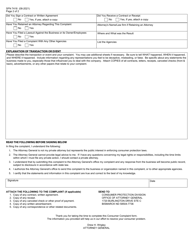 Form SFN7418 Consumer Complaint - North Dakota, Page 2