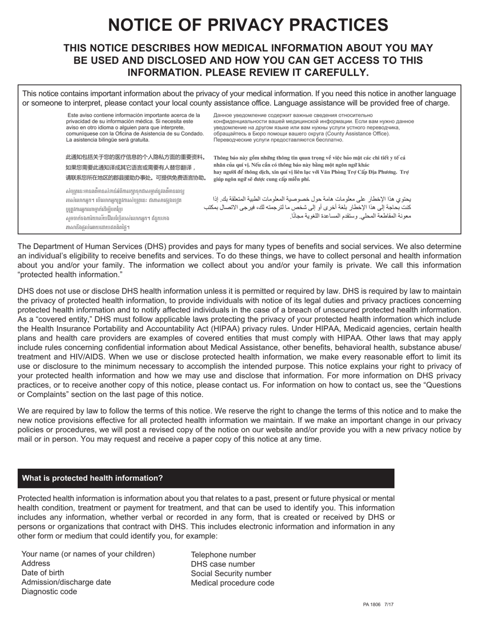 Form HSWA1 Application for the Low Income Household Water Assistance Program (Lihwap) - Pennsylvania, Page 5