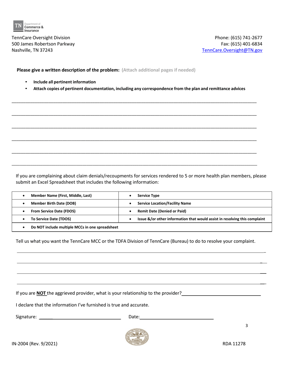 Form IN-2004 Provider Complaint: Medicare Advantage Special Needs Plan (Ma-Snp) - Tennessee, Page 3