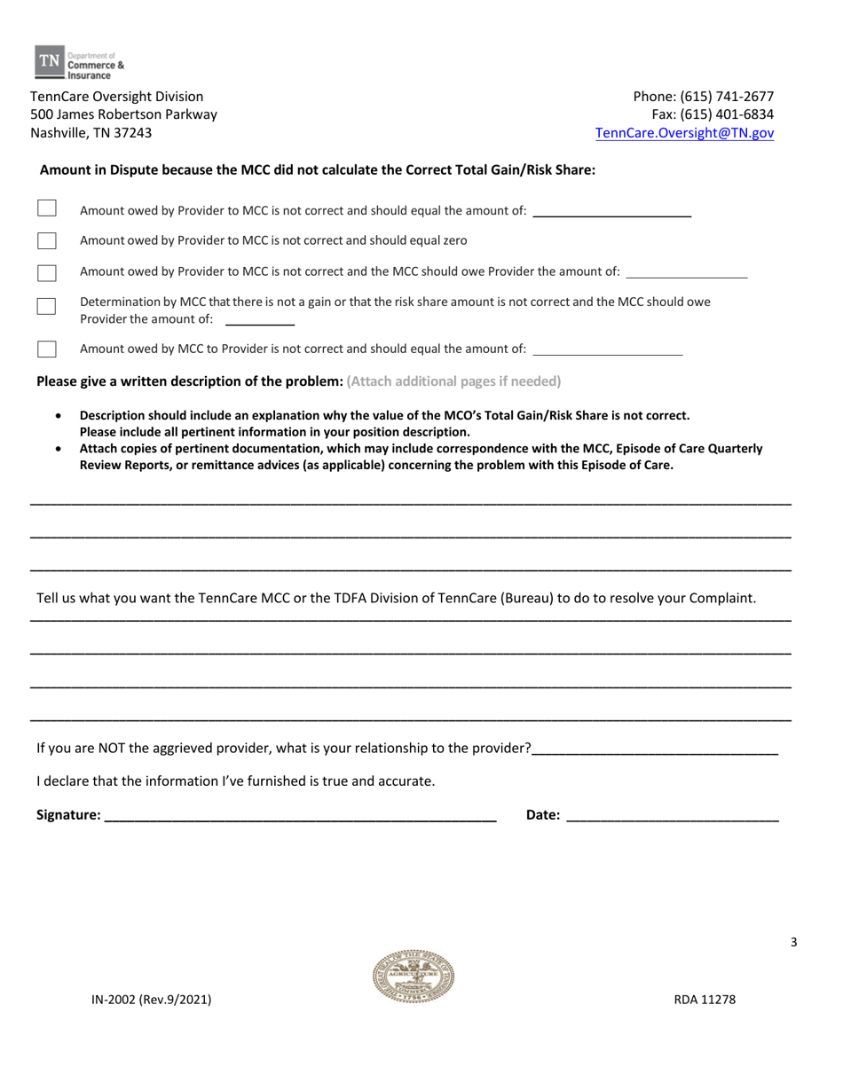 Form IN-2002 Provider Complaint: Tenncare Program Episode of Care Cycle Provider Gain / Risk Share Total Complaint - Tennessee, Page 3