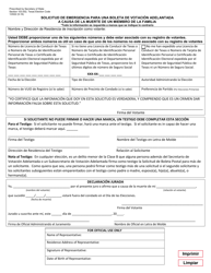 Form 5-16 Application for Emergency Early Voting Ballot Due to Death in the Family - Texas (English/Spanish), Page 2