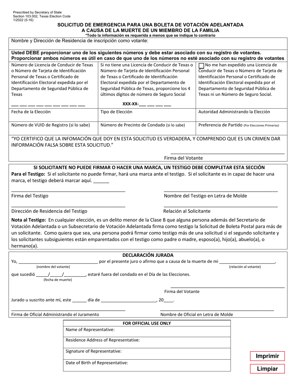 Form 5-16 Application for Emergency Early Voting Ballot Due to Death in the Family - Texas (English / Spanish), Page 2