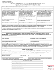 Form 5-18 Application for Emergency Early Voting Ballot Due to Sickness or Physical Disability - Texas (English/Spanish), Page 2