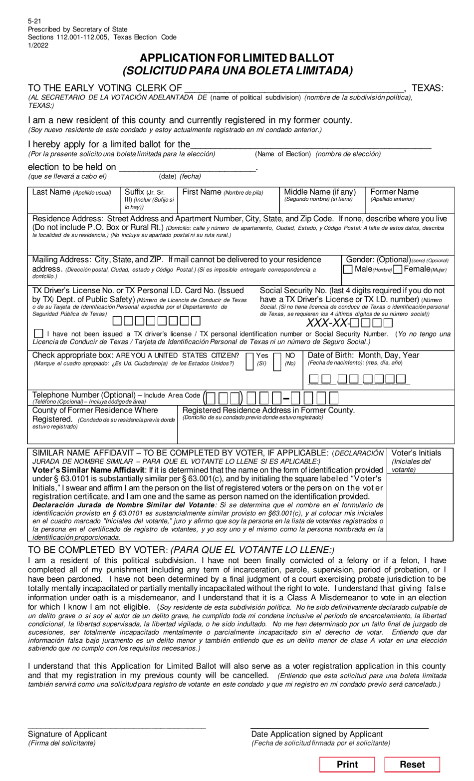Form 5-28 Application for Limited Ballot - Texas (English / Spanish), Page 1