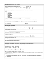 Application for Operator Certification Exam - Rhode Island, Page 2