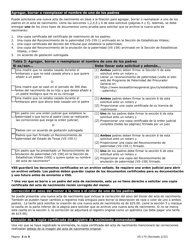 Formulario VS-170 Solicitud De Correccion De Acta De Nacimiento - Texas (Spanish), Page 3