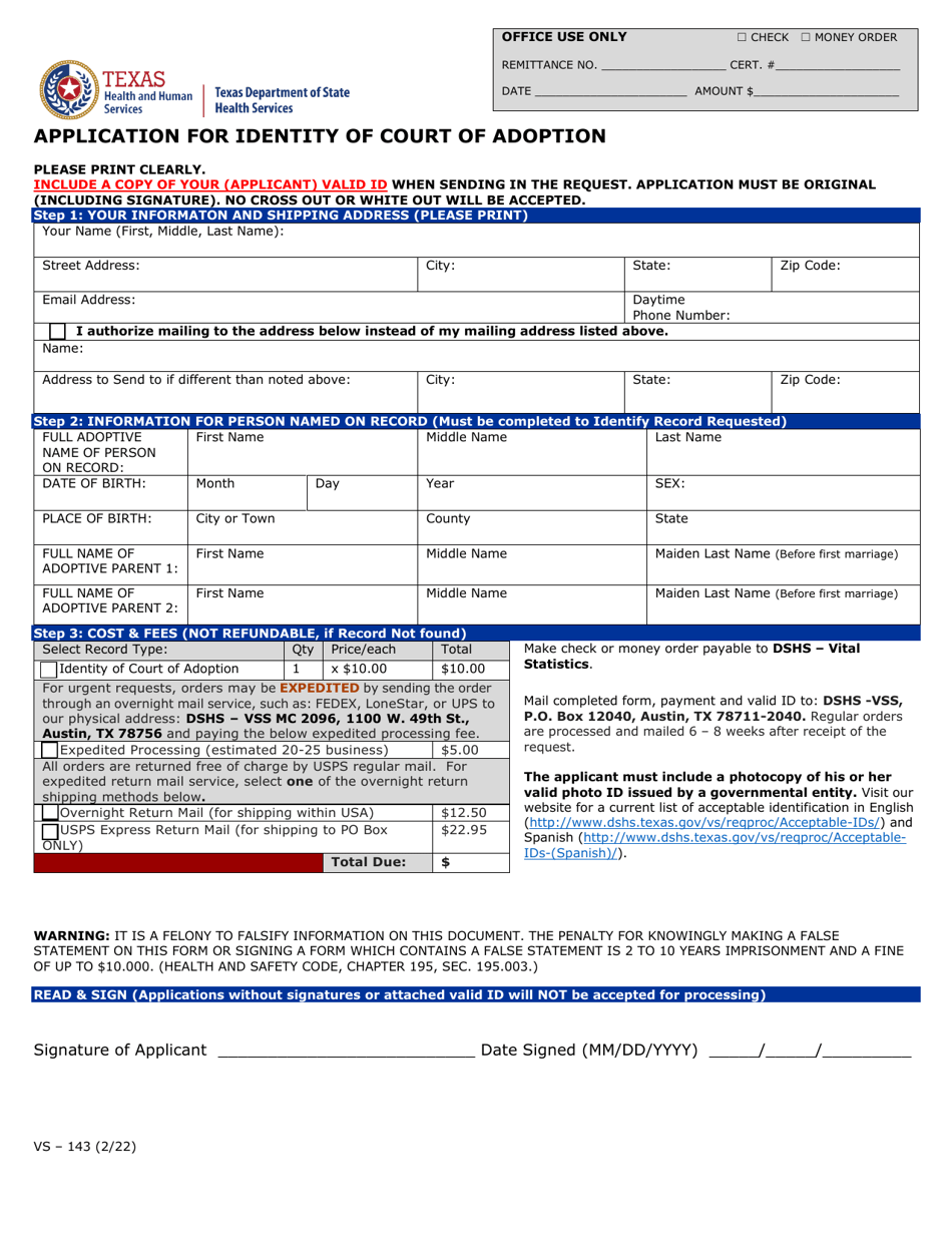 Form VS-143 Application for Identity of Court of Adoption - Texas, Page 1
