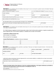 Communication Disability Verification Form - Ohio, Page 2