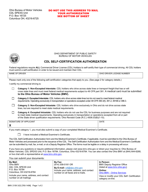 Form BMV2159 Cdl Self-certification Authorization - Ohio