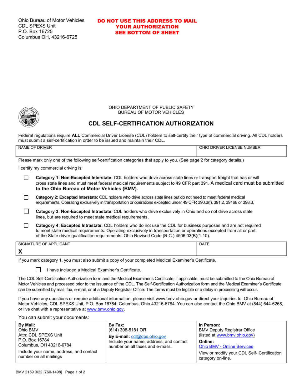 Form BMV2159 Cdl Self-certification Authorization - Ohio, Page 1