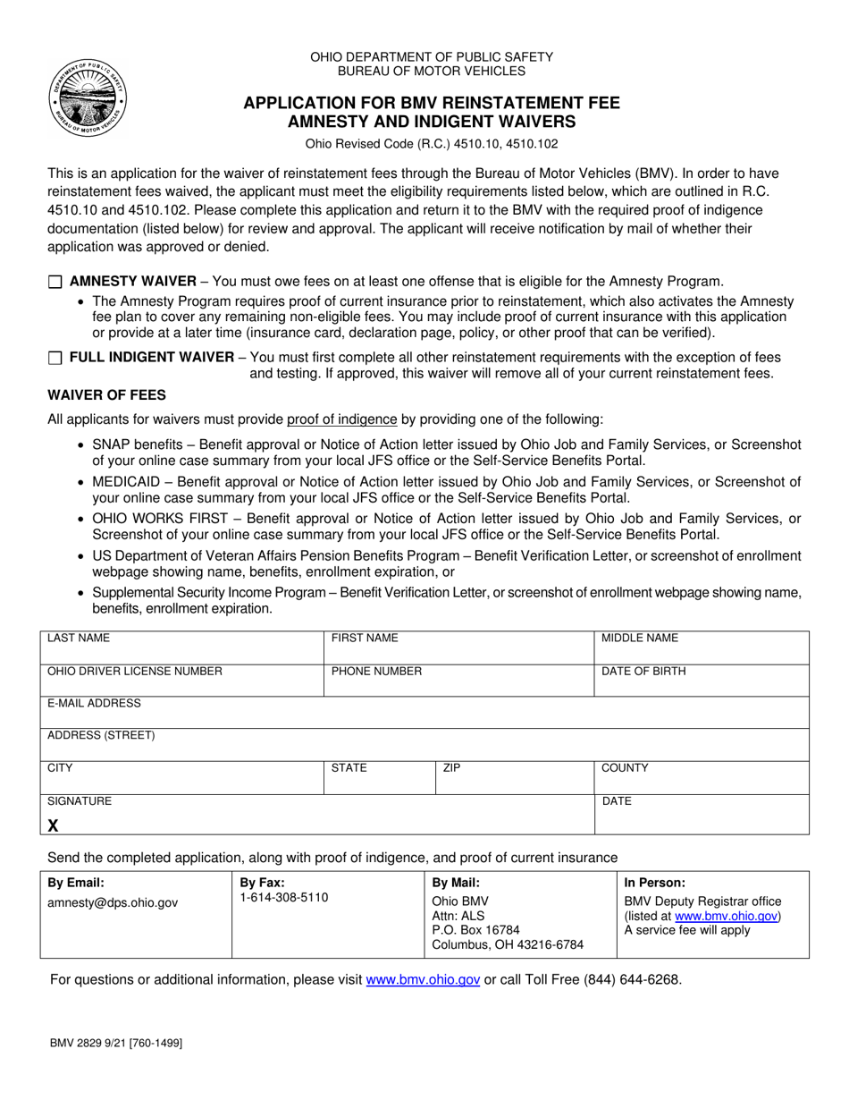 Form BMV2829 Application for Bmv Reinstatement Fee Amnesty and Indigent Waivers - Ohio, Page 1