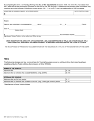 Form BMV4209 Unclaimed Salvage Motor Vehicle Affidavit - Ohio, Page 2