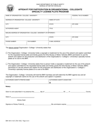 Form BMV4810 Affidavit for Participation in Organizational/Collegiate Specialty License Plate Program - Ohio, Page 2