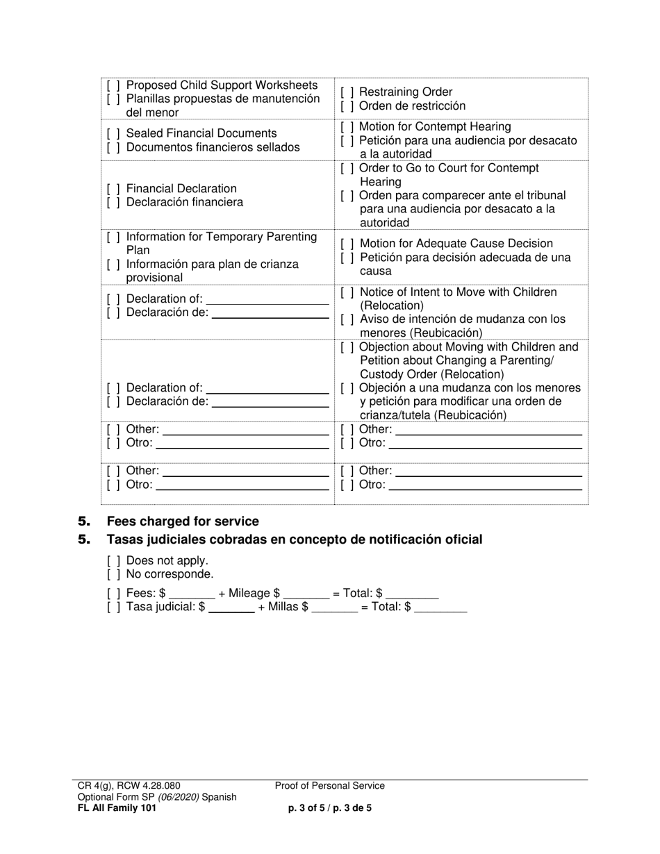 Form FL All Family101 Proof of Personal Service - Washington (English / Spanish), Page 3
