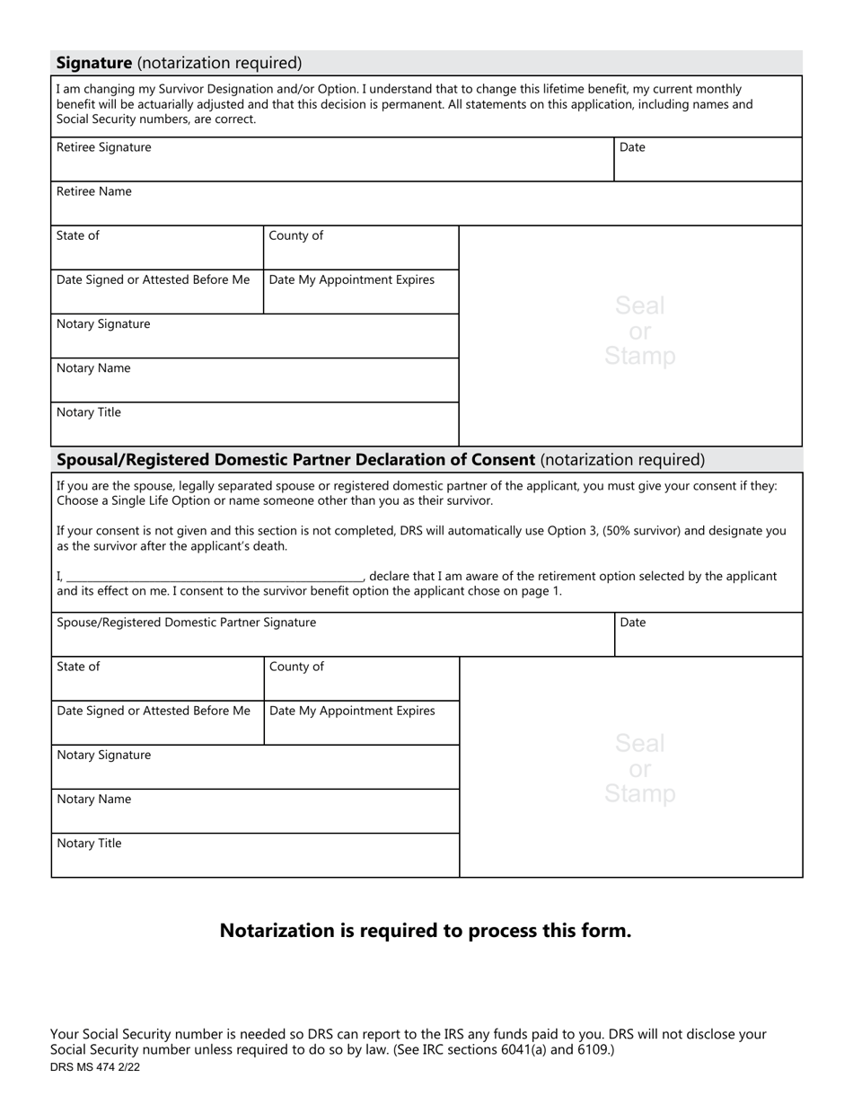 Form DRS MS474 Application to Change Survivor Option Within 90 Days - Washington, Page 2