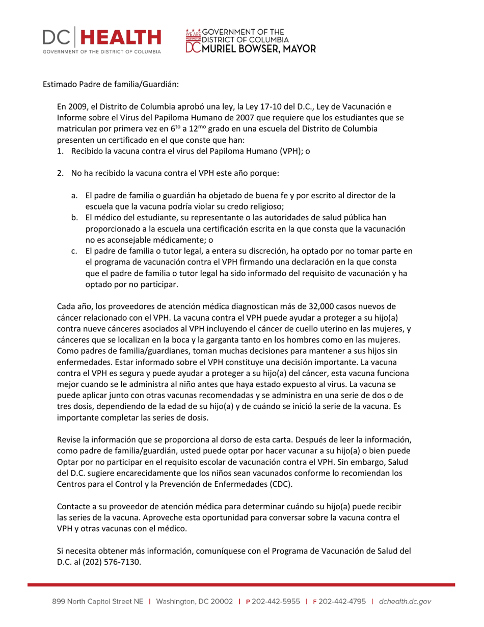 Certificado De Negacion a La Vacuna Anual Contra El Virus Del Papiloma Humano (Vph) - Washington, D.C. (Spanish), Page 1