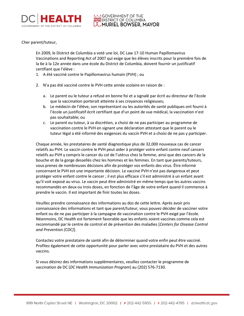 Annual Human Papillomavirus (Hpv) Vaccination Opt-Out Certificate - Washington, D.C. (French), Page 1