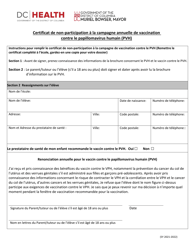 Annual Human Papillomavirus (Hpv) Vaccination Opt-Out Certificate - Washington, D.C. (French), Page 3