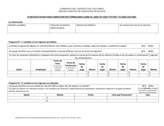Formulario De Certificacion Intermedia - Washington, D.C. (Spanish), Page 2