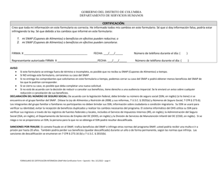Formulario De Certificacion Intermedia - Washington, D.C. (Spanish), Page 4