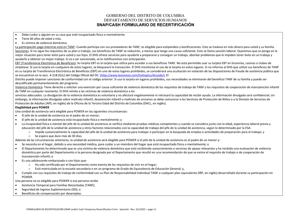 Snap / Cash Formulario De Recertificacion - Washington, D.C. (Spanish), Page 11