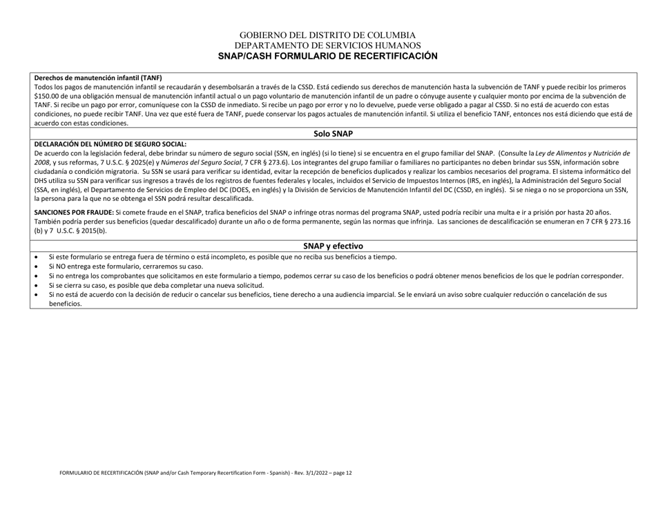 Snap / Cash Formulario De Recertificacion - Washington, D.C. (Spanish), Page 12