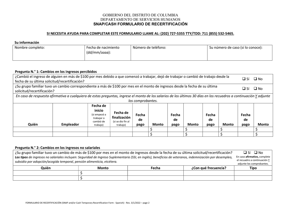 Snap / Cash Formulario De Recertificacion - Washington, D.C. (Spanish), Page 2
