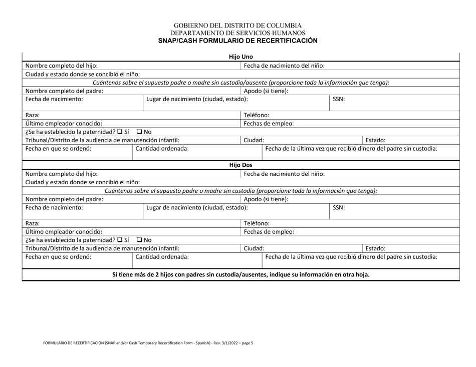 Snap / Cash Formulario De Recertificacion - Washington, D.C. (Spanish), Page 5