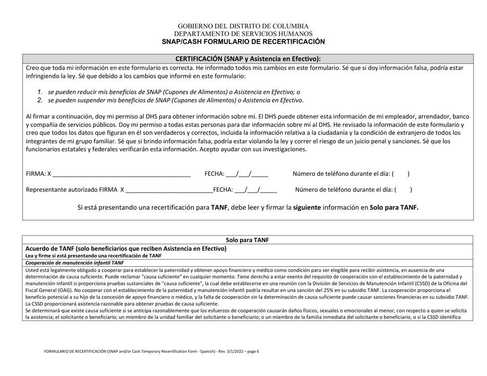 Snap / Cash Formulario De Recertificacion - Washington, D.C. (Spanish), Page 6