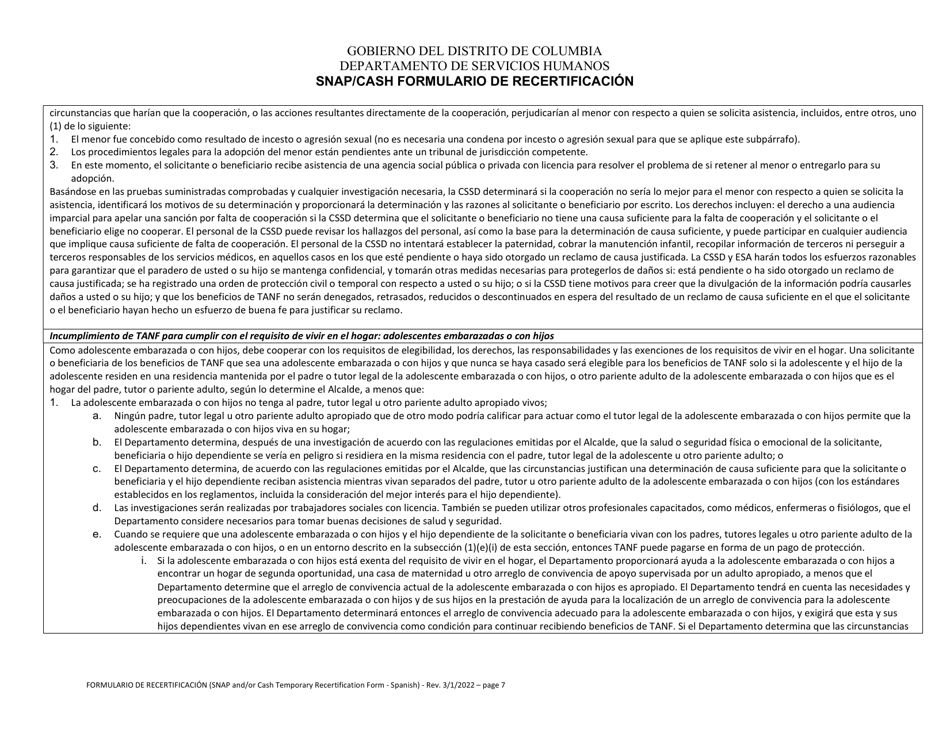 Snap / Cash Formulario De Recertificacion - Washington, D.C. (Spanish), Page 7