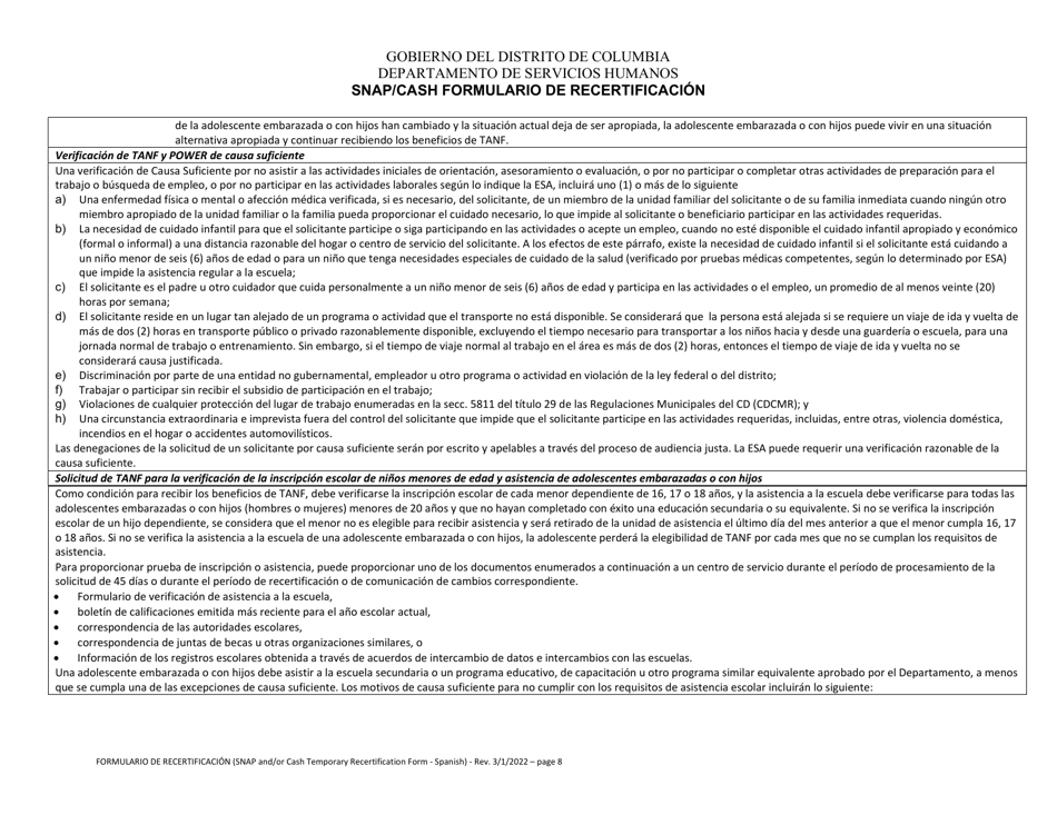 Snap / Cash Formulario De Recertificacion - Washington, D.C. (Spanish), Page 8