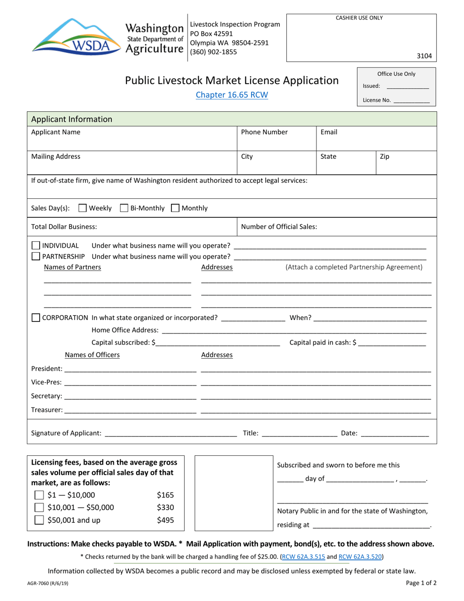 Form AGR7060 Fill Out, Sign Online and Download Fillable PDF