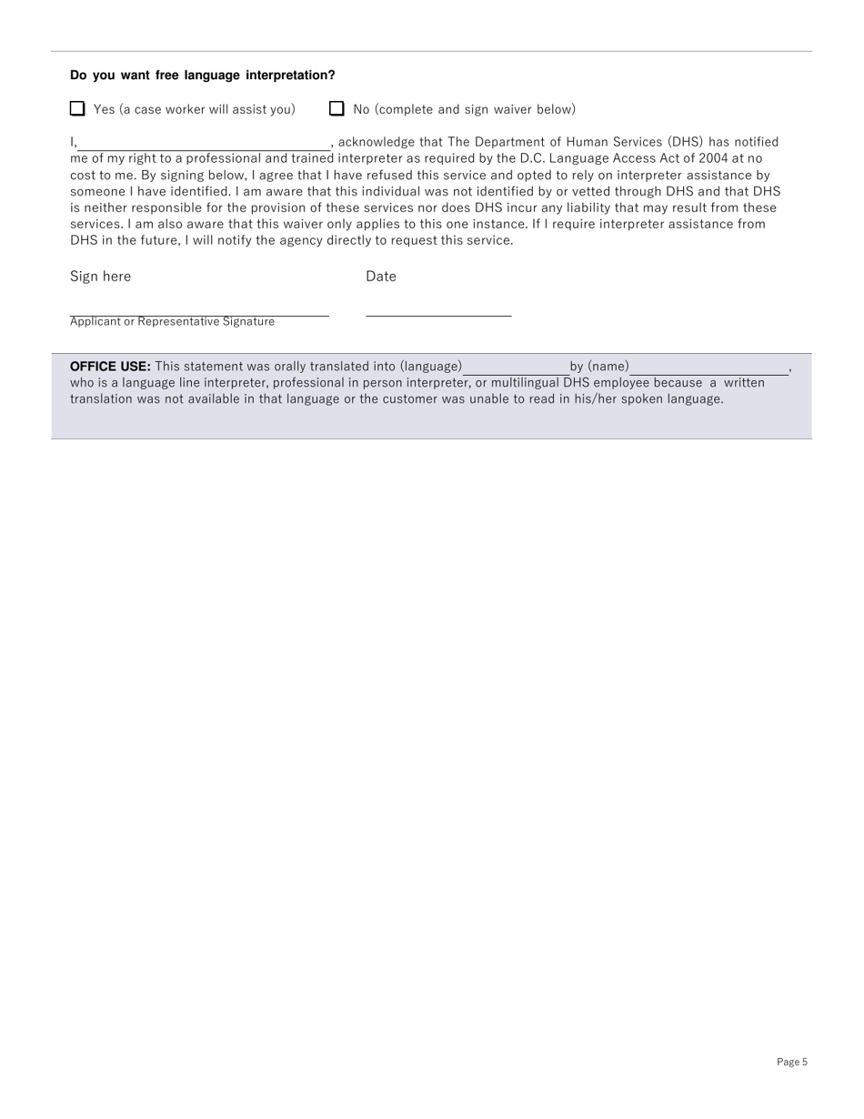 Supplemental Form for Long Term Care Benefits - Washington, D.C., Page 5