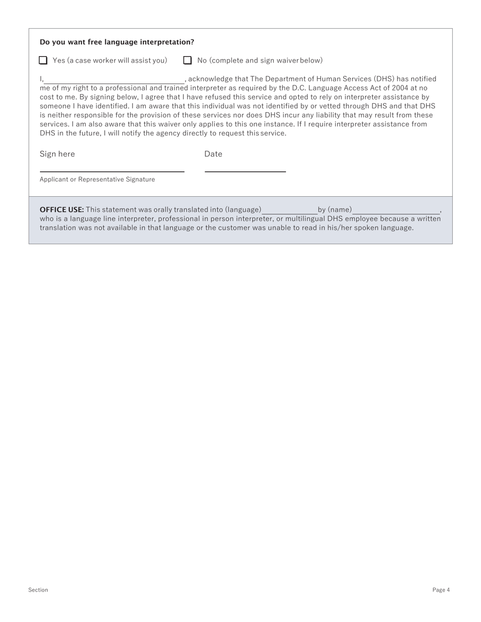 Conversion Renewal Form - Washington, D.C., Page 4