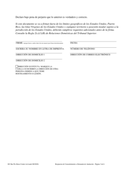 Respuesta De Consentimiento a Demanda De Anulacion De Matrimonio - Washington, D.C. (Spanish), Page 3