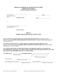 Respuesta De Consentimiento a Demanda De Anulacion De Matrimonio - Washington, D.C. (Spanish), Page 4
