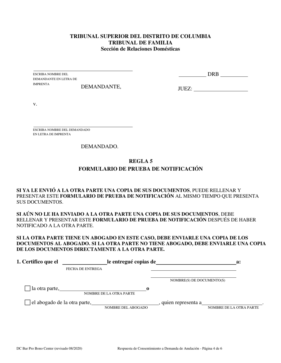 Respuesta De Consentimiento a Demanda De Anulacion De Matrimonio - Washington, D.C. (Spanish), Page 4