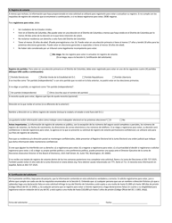 Solicitud De Licencia De Conducir O Tarjeta De Identificacion Del Dc - Washington, D.C. (Spanish), Page 2