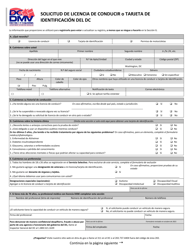 Document preview: Solicitud De Licencia De Conducir O Tarjeta De Identificacion Del Dc - Washington, D.C. (Spanish)