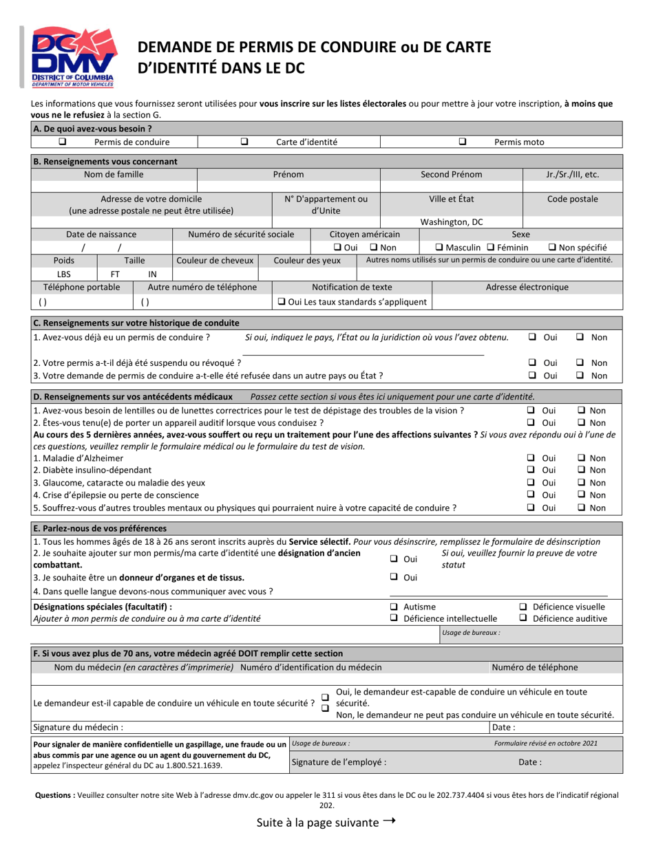 Washington, D.C. Dc Driver License or Identification Card Application