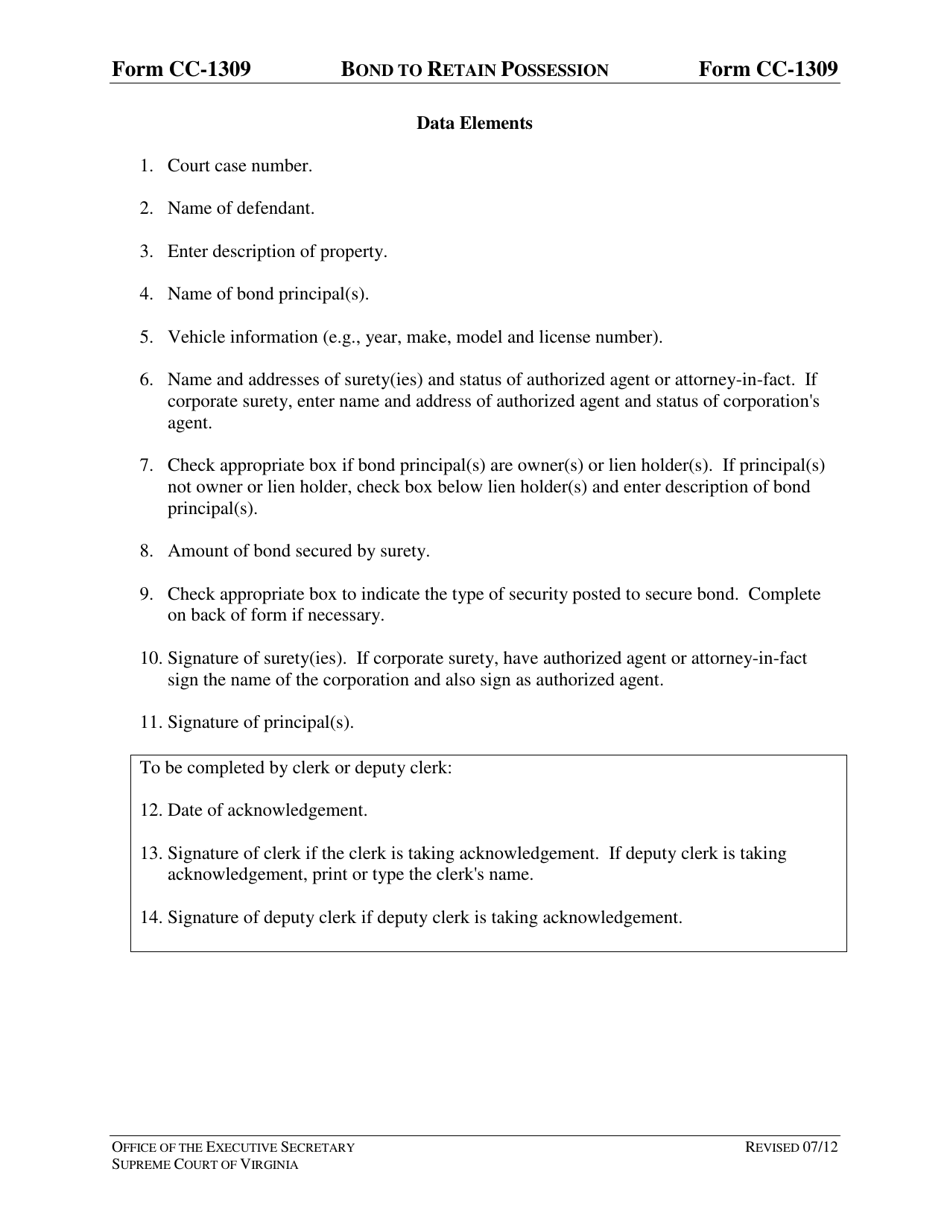 Instructions for Form CC-1309 Bond to Retain Possession - Virginia, Page 3