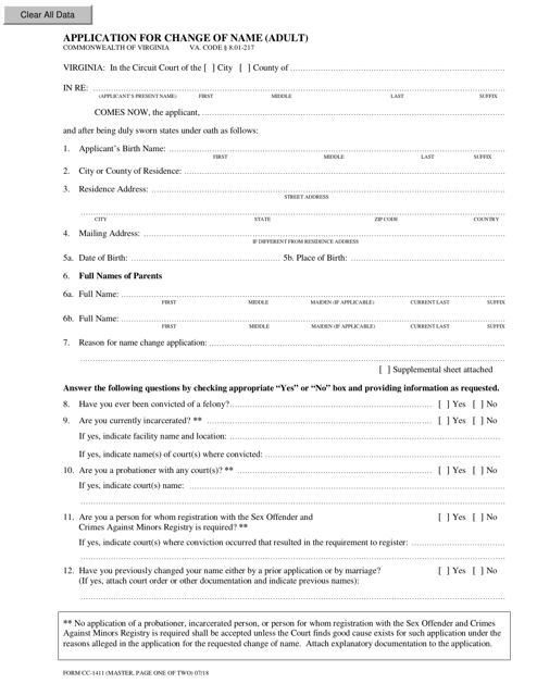 Form CC-1411  Printable Pdf